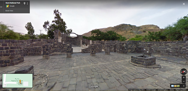 The Gadarene Demoniac - Kursi Byzantine Monastery